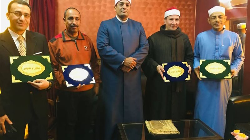 المكرمون بأوقاف الدقهلية