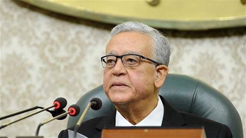 رئيس مجحلس النواب