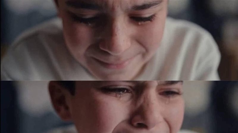 لام شمسية