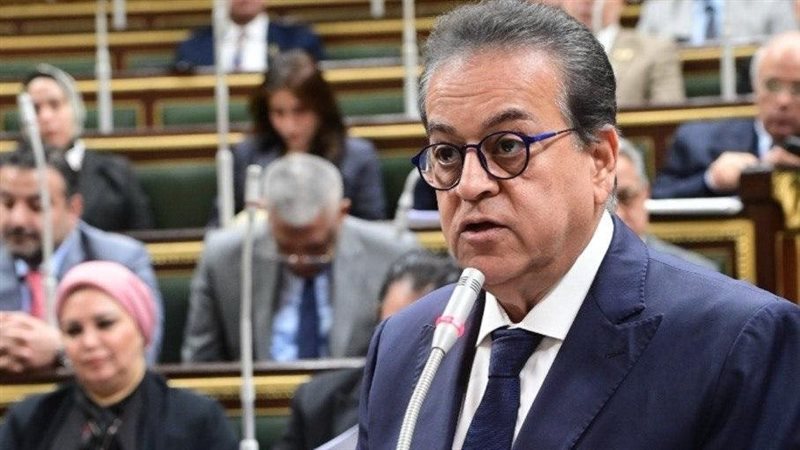 رئيس مجلس النواب