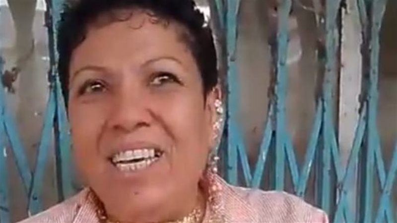سحر فتحى مغاورى