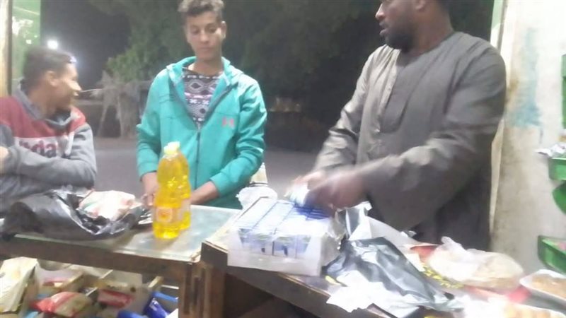 تموين قنا