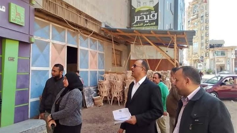 دمياط