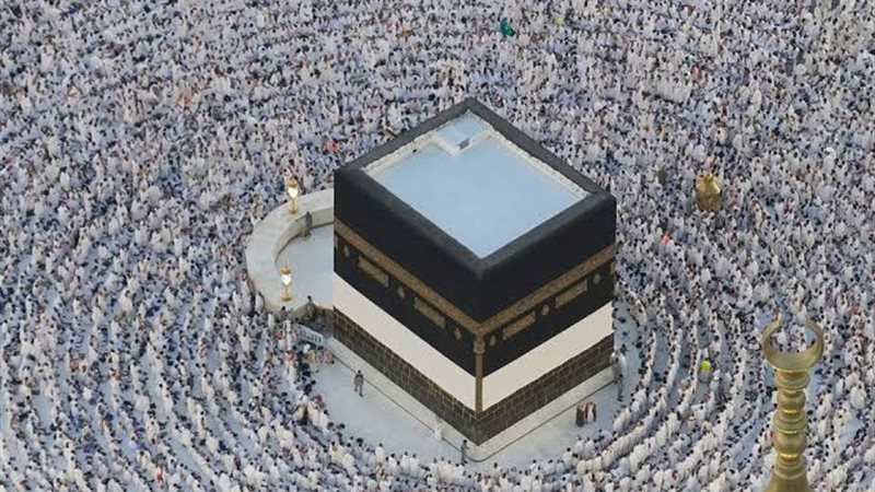 الحرم المكي الشريف