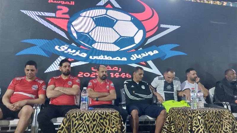 نجزم الكرة المصرية