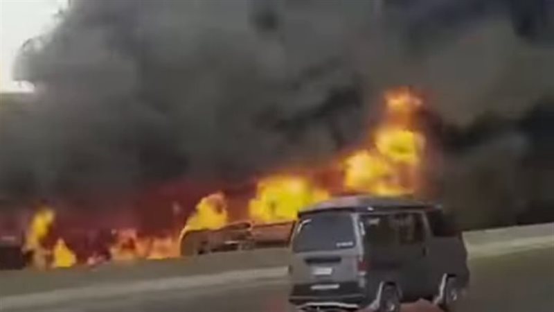 حريق - أرشيفية