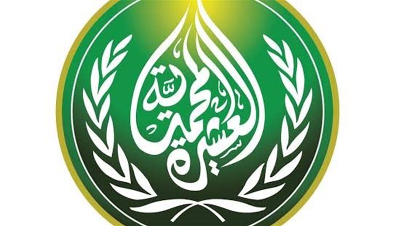 طريقة العشيرة المحمدية