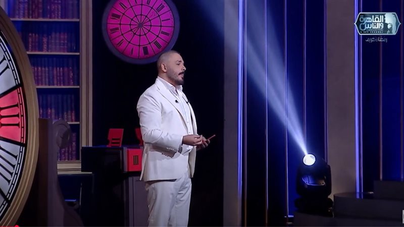 رامي عياش