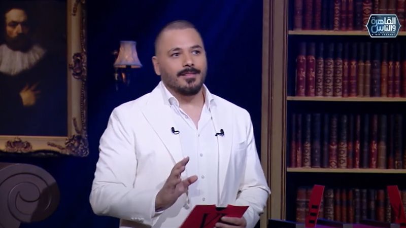 رامي عياش