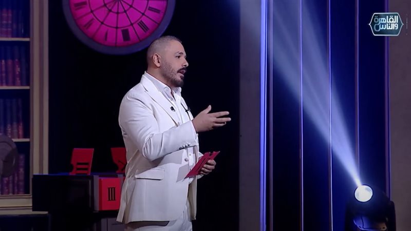 رامي عياش
