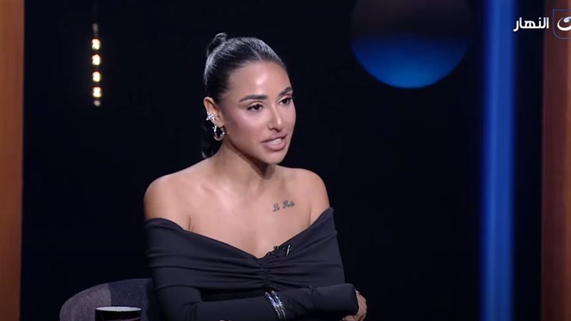 الفنانة آية سماحة