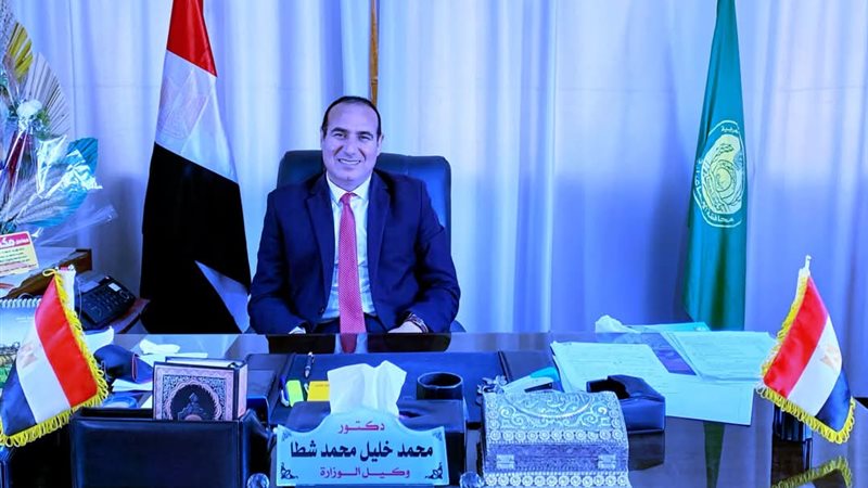 وكيل وزارة الزراعة