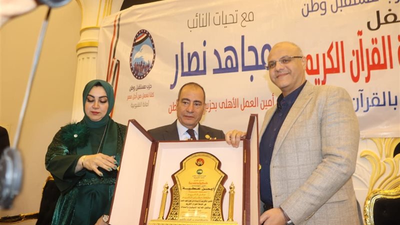 محافظ القليوبية