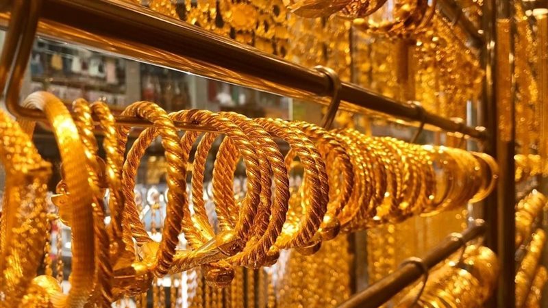 سعر الذهب