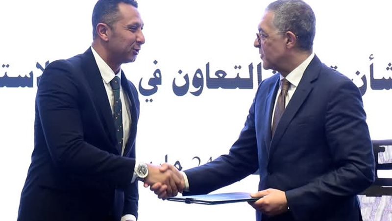 توقيع مذكرة تفاهم