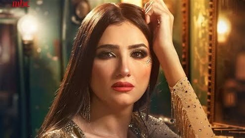 الممثلة مي عمر