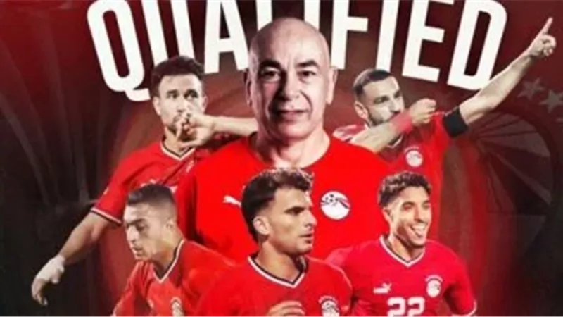 المنتخب المصري