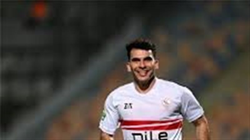 زيزو