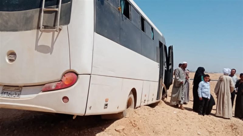 حادث