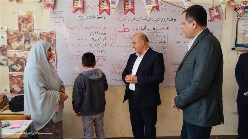دمياط