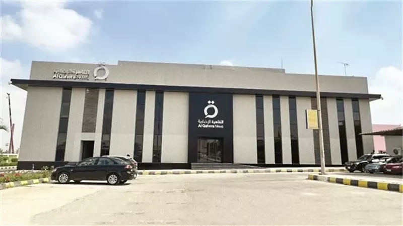 القاهرة الإخبارية