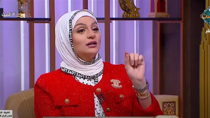 الدكتورة نانسي توفيق