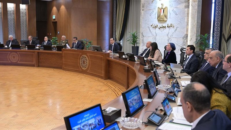 رئيس مجلس الوزراء