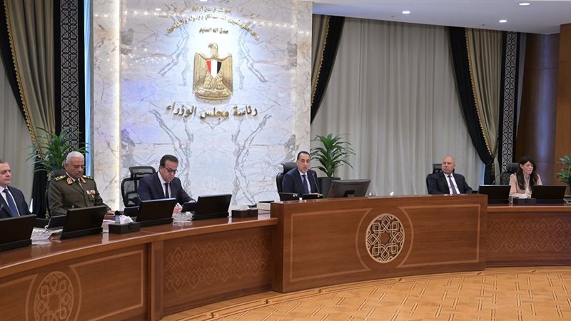 رئيس مجلس الوزراء