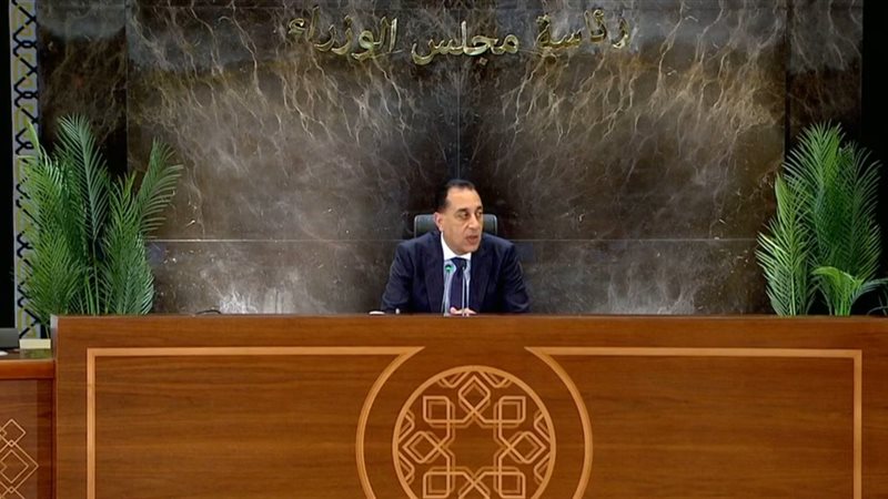 الدكتور مصطفى مدبولي