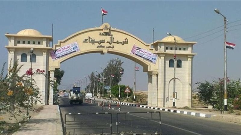 شمال سيناء