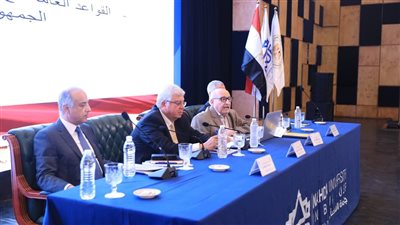 شهادات مؤمنة لطلاب الجامعات الخاصة وإنشاء مراكز 