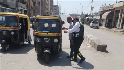 ضبط 