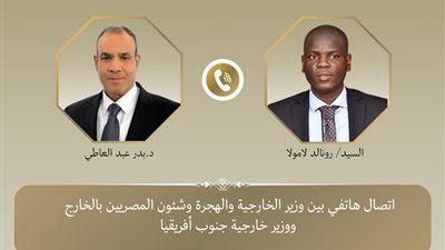 عبد العاطي: تعزيز التعاون في البنية التحتية والتنمية بين مصر وجنوب أفريقيا