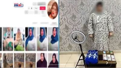 القبض على 