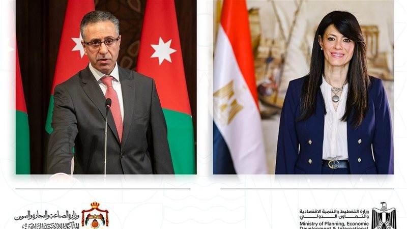 وزارة التخطيط والتنمية