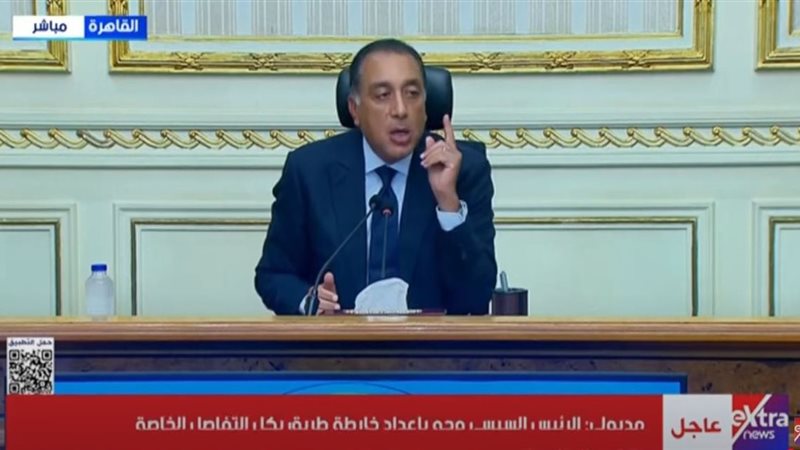 مصطفي مدبولي