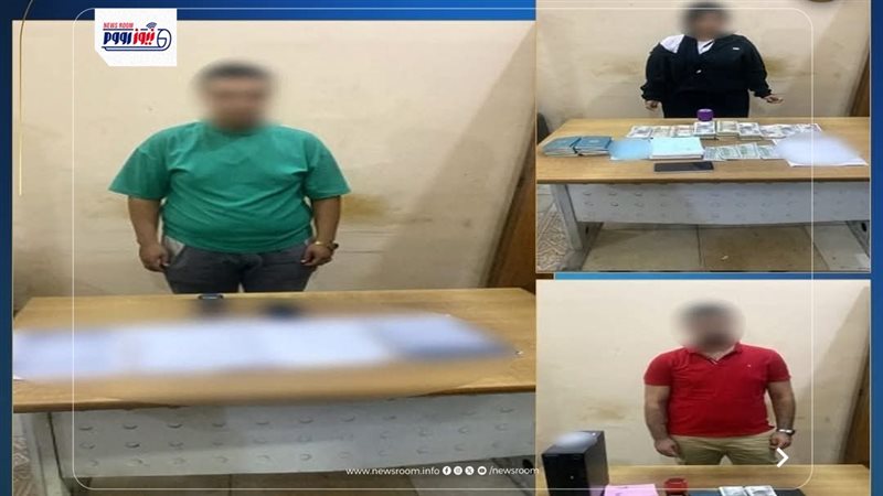 المتهمين 