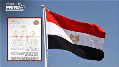 الأحزاب المصرية عن تصريحات «إسرائيل الكبرى» وخطط الاستيطان: «غطرسة وجنون»
