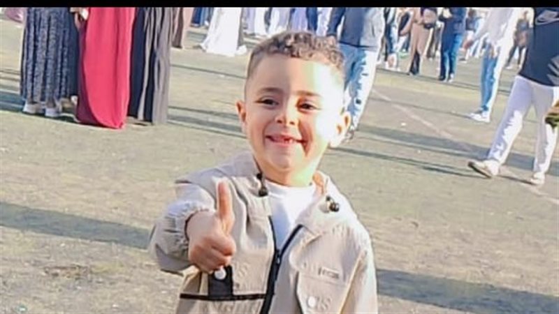 الطفل يسري