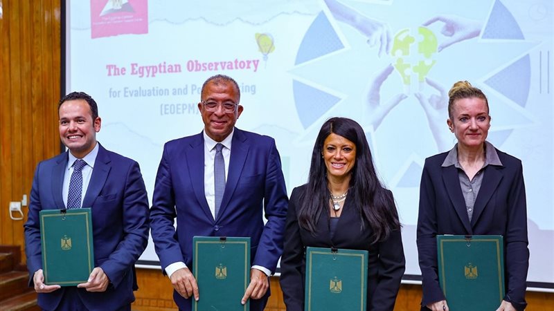 المشاط