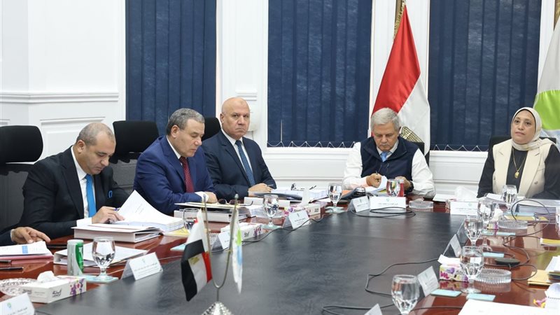 القابضة لمياه الشرب