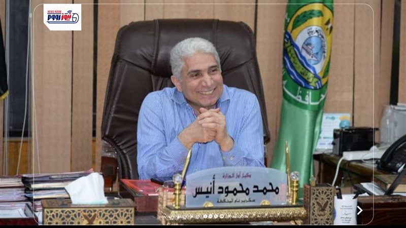 سكرتير عام محافظة