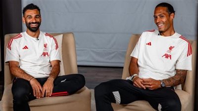 فان دايك يشيد بمحمد صلاح : أيقونة عالمية ورمز للمسلمين 