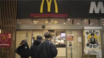 بسبب بوكيمون.. ماكدونالدز اليابان تعتذر عن أزمة وجبات 