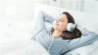 هل تساعد الموسيقى قبل النوم على تحسين جودة النوم والاسترخاء؟ 