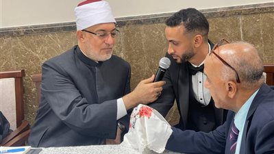 أسرة 