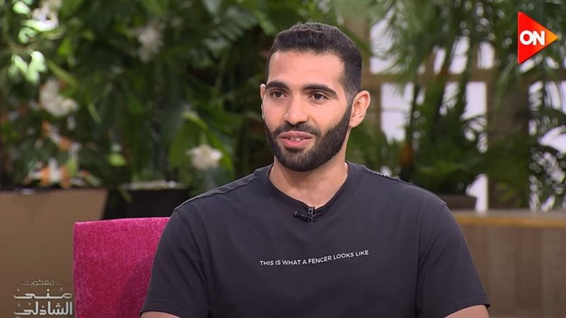 زياد السيسي
