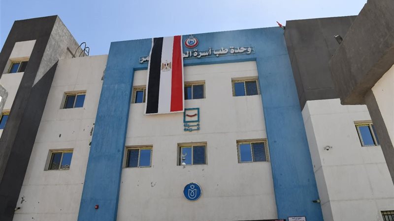 قنا