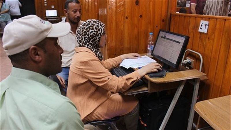 تنسيق الجامعات