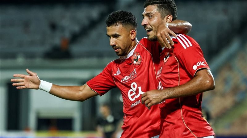 الاهلي